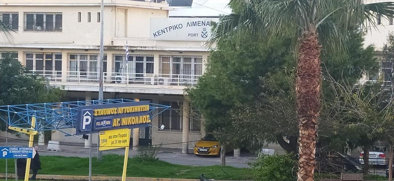 Апартаменты Με Θεα Το Λιμανι Пирей Экстерьер фото